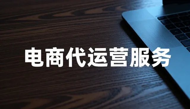 数码产品安装调试中的关键细节与维护建议